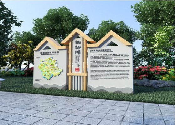 澜沧景区标识标牌设计要求。