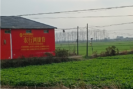 澜沧如何防止墙体广告褪色呢？