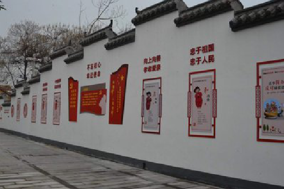 澜沧墙体彩绘-乡村文化墙