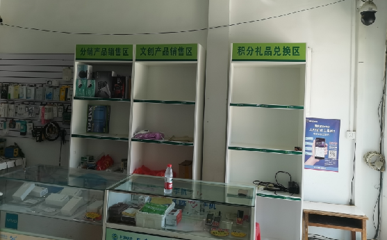 澜沧店面装修