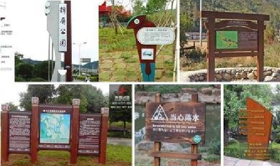 澜沧标识标牌具有哪些特点？