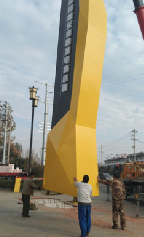 澜沧标识标牌的安装方法。