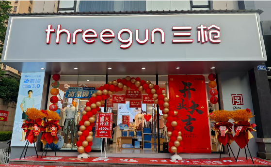 澜沧店面装修风格有哪几种及特点？