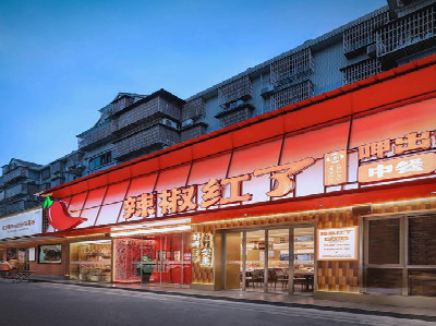 澜沧餐饮招牌制作有哪些要点和技巧？