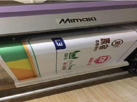 澜沧喷印写真褪色的原因。