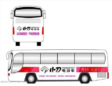 澜沧公交车身贴如何完美贴合？