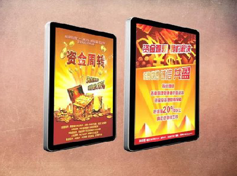 澜沧如何延长磁吸灯箱的使用寿命？