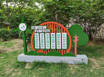 澜沧标识标牌对现代社会的重要性。