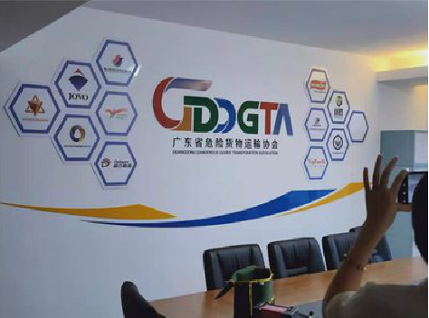 澜沧公司走廊文化墙如何设计布置？