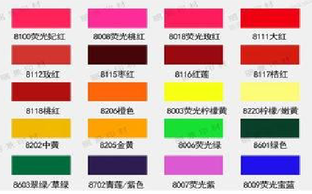 澜沧广告油墨饱和度不好的原因。