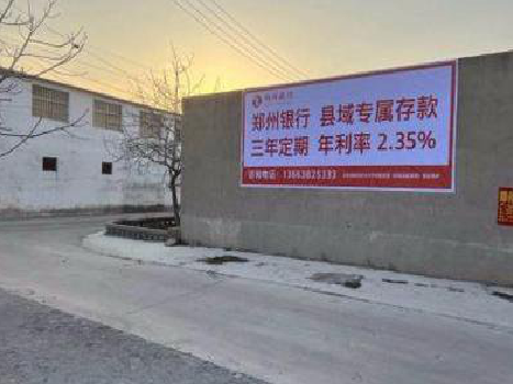 澜沧喷绘广告持久的的几大要素。