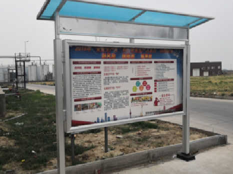 澜沧宣传栏制作要注意哪些细节？