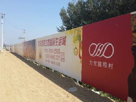 澜沧喷绘可以用来喷什么画面？