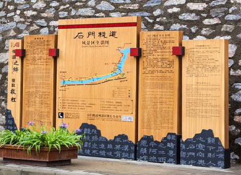 澜沧景区标识牌居然有这么多功能，让我来告诉你吧!