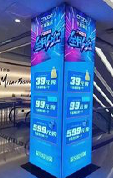 澜沧三面立柱灯箱如何制作？